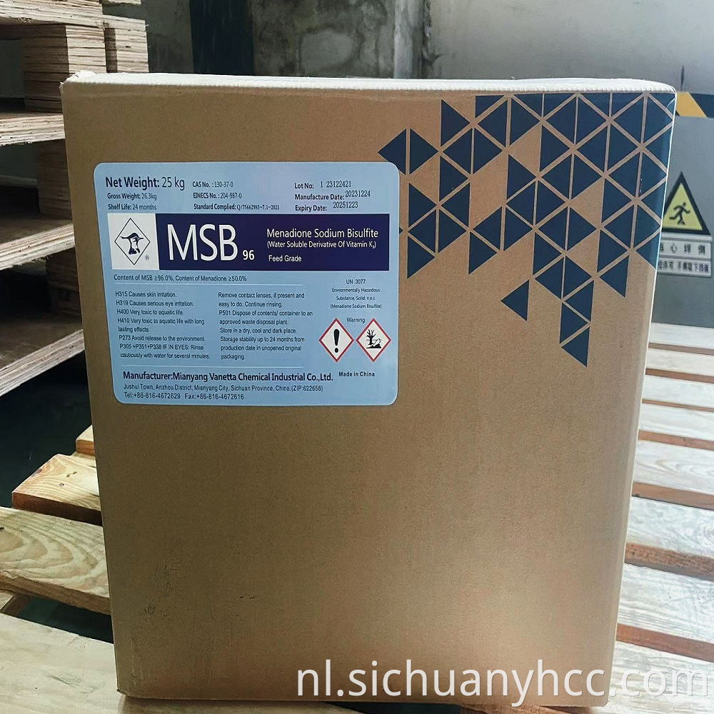 Vitamink3 Msb Package